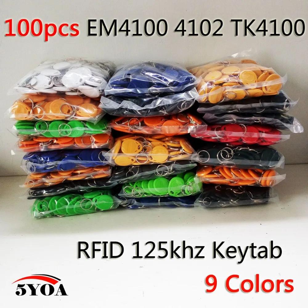 ID Keyfob RFID ± ± ׼  ī, Porta Chave ī  , ū   Ĩ, 5YOA EM4100, 125khz, 100 
